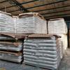 Ema American Dupont 4170 4311 3990L 30311 Agente Compatibilizador Endurecedor Pet/Pbt Injerto Gma