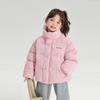 Chaqueta de plumón para niña 2024 Invierno Nueva Versátil para niños de cuello corto Linda Sencilla Estampada con letras Acolchada de algodón