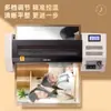 Máquina laminadora de plástico Deli 3895 frío y caliente carcasa metálica carcasa de hierro a3/a4 máquina de sellado plástico para fotos oficina hogar