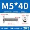 Tornillo Hexagonal de Acero Inoxidable 304 para Muebles, Cabeza Plana Grande, Borde Invertido, Tornillo de Cabeza Redonda, Perno de Borde Invertido