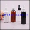 Botella pulverizadora portátil de viaje 80ml alcohol botella pulverizadora pequeña botella pulverizadora de líquido 80ml botella pulverizadora de presión botella pulverizadora de agua cosmética