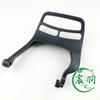 MS661 MS661C protector deflector de freno deflector delantero freno de mano motosierra accesorios de motosierra