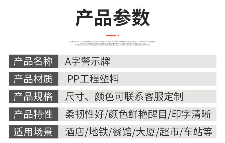 详情_04