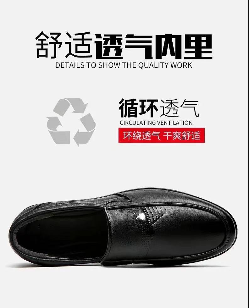 详情 (12).jpg?x-oss-process=image/format,png
