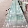 Fabricante Telha Transparente de FRP Placa de Iluminação Retardante de Chamas Anticorrosiva Plástico de Fibra de Vidro Telha Brilhante de Luz Solar Resina Fibra de Vidro Personalização