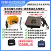 Probador de ventilador DC de tres hilos y cinco hilos para compresor de aire acondicionado de frecuencia variable universal para unidades interiores y exteriores