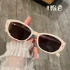 Óculos de Sol Gatinho Branco 2026 para Mulheres, Óculos Retrô de Celebridade da Internet Hot Girl, Polarizados com Proteção UV Estampa de Leopardo Óculos para Miopia