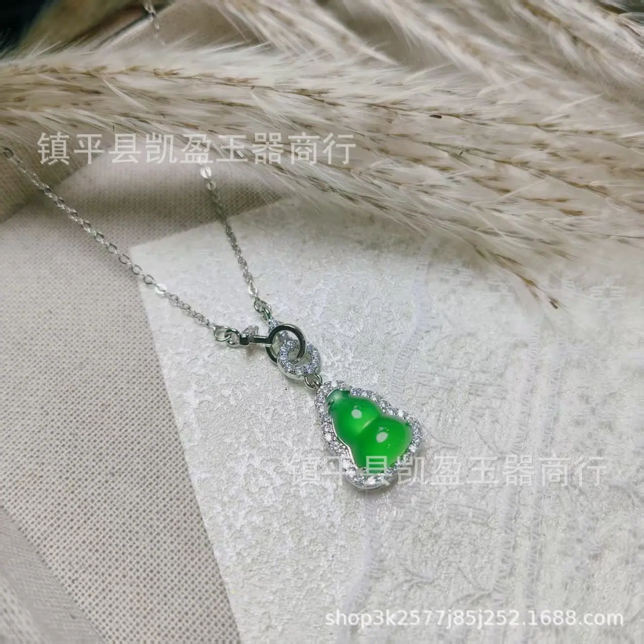 QQ图片20251104163031