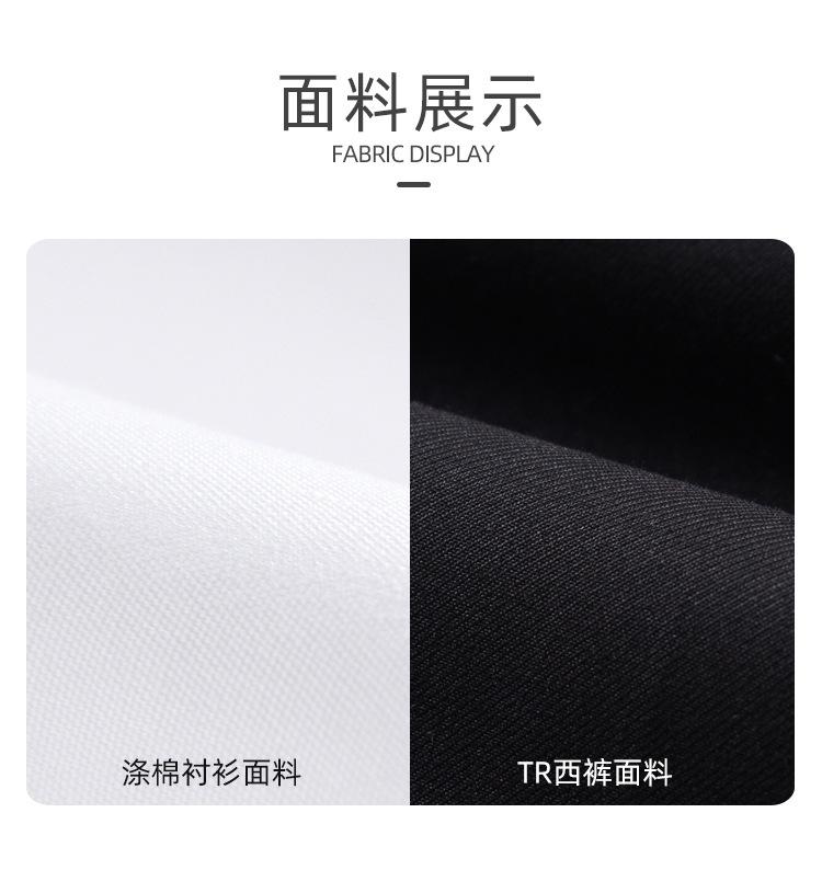 套装_02.jpg
