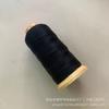 Marca Jinsanyu Pulsera Enrolladora de Alambre Torre de Hilos Anillo Enrollador de Hilo Cuerda de Hilo con Cuentas Hecha a Mano 3691215182124 Hilo