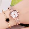 Reloj de Mujer Cuadrado Pequeño Goldie Correa de Malla de Acero Inoxidable Espiga de Trigo Reloj Nicho Temperamento Sentido Avanzado Reloj de Cuarzo