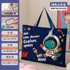 Bolsa de Almacenamiento para Colcha de Jardín de Infancia, Bolso Maleta para Ropa de Cama Infantil, Bolsa de Embalaje de Tela Oxford para Ropa, Equipaje, Mudanzas