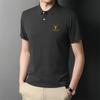 [Sin poliuretano] Camiseta Polo de Manga Corta de Seda Helada de Verano para Hombre, Anti-arrugas, Top para Viajes al Trabajo para Personas Jóvenes y de Mediana Edad