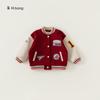 [Colección de Ropa Exterior para Niños] Ropa de Otoño para Niños, Ropa con Capucha para Niños, Sudaderas para Niños Pequeños, Chaquetas para Niños