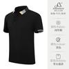 Camisa Polo de Algodão Seda Gelada de Verão Roupas de Trabalho Personalizadas Camiseta Estampada com Logo Gola Camisa de Trabalho Camisa Cultural Roupas de Trabalho Palavras Bordadas