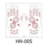 Pegatinas de Tatuaje de Henna Indio Países de Oriente Medio Transfronterizos Fabricantes de Pegatinas de Tatuaje de Henna Venta al por Mayor Impermeables y a Prueba de Sudor