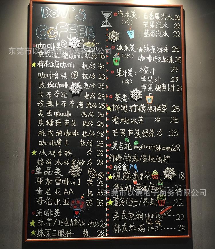 QQ图片20151225113008