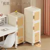 Armário de armazenamento multicamadas 36-42CM, armário de armazenamento tipo gaveta para cabeceira de cama, banheiro, armário de cozinha com rodas, design de porta aberta, armário para espaços estreitos