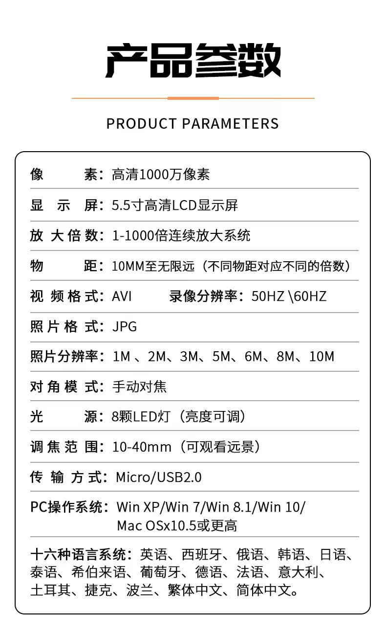 微信图片_202302131735471