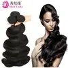 Cabello Humano Virgen Brasileño Onda Corporal con Frontal de Encaje 13*4