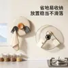 Soporte de Tapa de Olla con Ventosa Montaje en Pared Sin Taladro Estante de Almacenamiento Multifuncional de Cocina para Colocar Tabla de Cortar