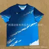 Uniformes de Bádminton Serie del Equipo de la Provincia de Taiwán, Mismo Estilo para Hombres, Mujeres y Niños, Secado Rápido, Transpirable, Absorbe la Humedad, Compra Grupal y Estampado Disponibles