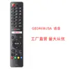 Adecuado para control remoto de voz Sharp Google Gb326Wjn8A Gb326Wjsa Gb326Wjna 346Wjsa