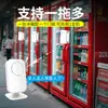 Dispositivo de Recordatorio de Apertura de Puerta de Refrigerador Da Hong, Dispositivo de Alarma Magnética para Puerta de Supermercado, Promotor de Voz para Apertura de Puerta de Congelador de Tienda de Conveniencia