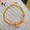 Novo Bracelete de Contas Elásticas Dupla Camada Borboleta Esmaltada Ouro Areia Brilhante Feminino Moda Versátil Joia de Mão Mesma Loja de Ouro