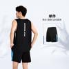 Ropa Deportiva Pull-Back para Hombre, Chaleco de Secado Rápido, Traje de Ropa Deportiva, Camiseta de Verano, Equipo de Baloncesto, Entrenamiento Sin Mangas para Correr