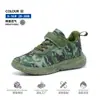 Sapatos Camuflados Infantis da Marca Plus Primavera e Verão Malha Dupla Respirável Tênis Esportivo para Meninos Tênis de Corrida para Competições Esportivas