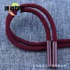 Cordón de Cintura Grueso de Alta Gama de 0.5 cm para Pantalones Deportivos, Cordón Redondo Floral Fino de Calidad de Falda Casual de Colores, Cordón para Sombrero