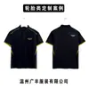 Camisa polo de seda helada transpirable de secado rápido hecha a medida para tiendas 4S, ropa de trabajo automotriz de manga corta con cuello de solapa temática de neumáticos con logotipo bordado