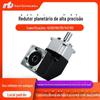 Redutor de velocidade servo TBR 90 750W relação de redução 1: 3, 4, 5, 7, 9, 10 redutor planetário em estoque