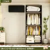 Armario de Acero para Dormitorio del Hogar, Prensado con Forma de Arco, Gabinete de Almacenamiento Sencillo, Gabinete de Almacenamiento de Chapa Metálica, Armario para Niños Bebés