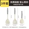 Juego de Utensilios de Cocina de Espátula de Silicona y Cuchara para Sopa para Uso en el Hogar, Grado Alimenticio, Resistente a Altas Temperaturas, Específico para Cocina, Venta al por Mayor
