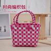 Bolso de Mano Cuadrado con Corazón Girly Moda Coreana Cesta de Verduras Souvenir Blanco con ins Vacaciones en la Playa Bolso para Mujer