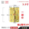 Bisagra Pequeña para Puerta de Gabinete Agujero-Libre Acero Inoxidable Bisagras para Puertas de Habitación Bisagras para Puertas de Gabinete Bisagras Plegables Soldadas Bisagras para Puertas y Ventanas