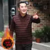 Roupas de Inverno para Pai de Meia-Idade Camisa Quente Espessa com Forro de Lã Casual Solta de Manga Longa para Homens de Meia-Idade e Idosos Roupas de Vovô