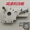 Máquina Atadora/Máquina de Empaque Doble Motor Full/Semi-Automática Reductor Motor Engranaje/Engranaje de Correa Guía