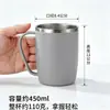 Nueva Taza de Enjuague Bucal de Plástico Interior y Acero Inoxidable 304 Exterior con Asa Taza de Cepillo de Dientes para el Hogar Taza con Asa de Alto Valor