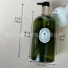 Botella redonda Boston oscura serie Sengreen 250ml tónico esencia rocío puro spray fragancia desinfección médico