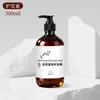 Shampoo e Gel de Banho com Fragrância de Chá Branco de Longa Duração, Shampoo Especial para Hotéis e Barbearias, Grande Recipiente Reutilizável