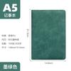 Cuaderno A5 Ultrafino Negocios Retro Simple Estilo Ins Diario Estudiante Universitario Bloc de Notas Engrosado B5 Oficina