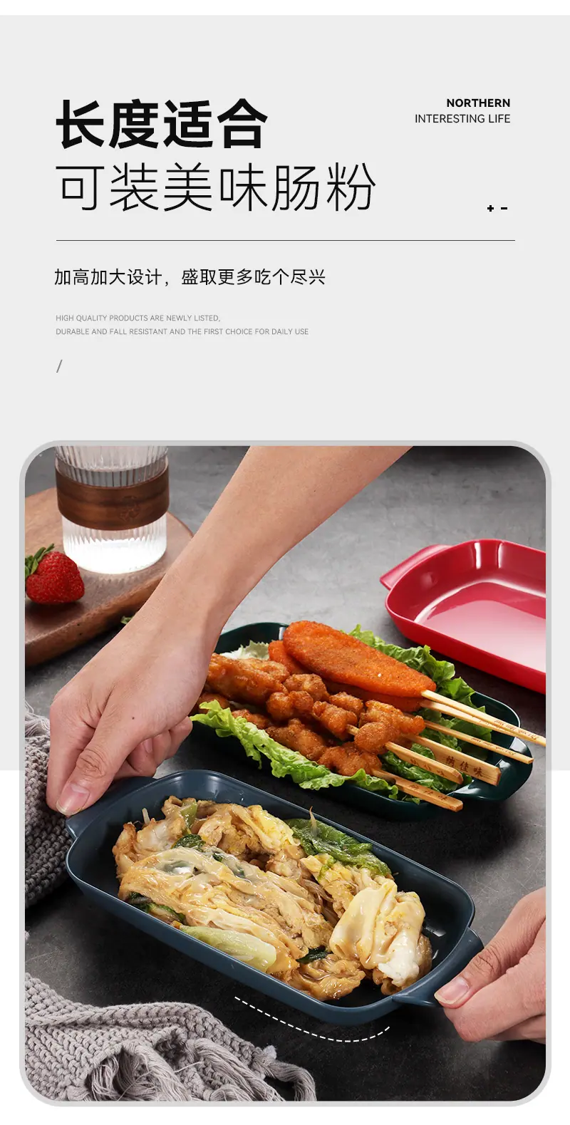 北欧碗_08.jpg