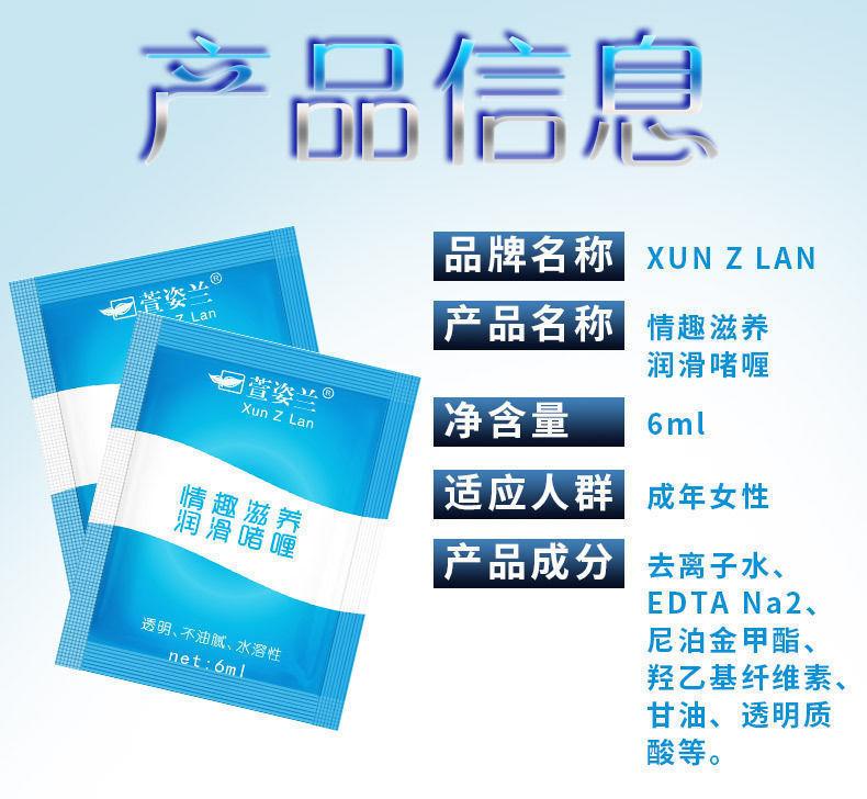 详情-08