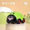 Puesto de Juguetes Chenghai Cangrejo de Juguete de Arrastre Regalos Pequeños Regalos de Jardín de Infancia Venta al por Mayor Juguete de Coche para Niños