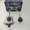 Nueva lámpara de xenón HID original Sanlin D2R traje W3T162710410 faro de coche garantía por 18 meses
