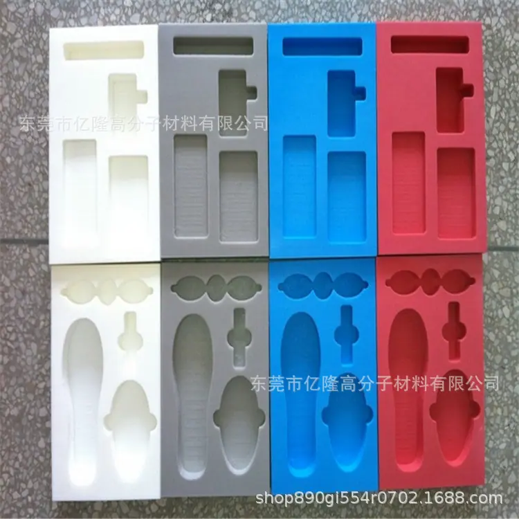 QQ截图20140902105738