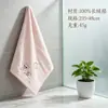 Toalla Infantil de Algodón Puro Genuino Marca Gold, Especialmente Diseñada para Tiendas de Mamás y Bebés, 100% Algodón, Altamente Absorbente, No Suelta Pelusa, Amigable con la Piel, Transpirable